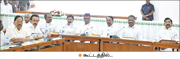 காவிரி நீர்... ஒன்றுகூடிய கட்சிகள்..!
