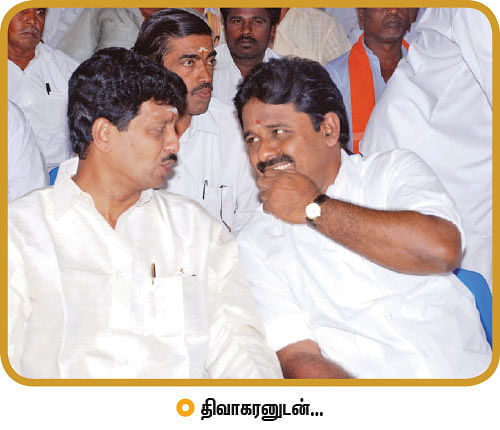 மந்திரி தந்திரி - 12 !