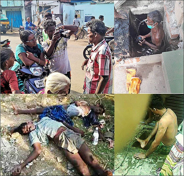 கக்கூஸ்: பேரவலத்தின் பெருங்குரல் - ஜெயராணி
