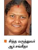 நன்மை எல்லாம் தரும் நுங்கு!