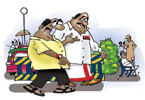 ஜோக்ஸ் - 1