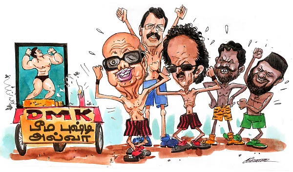 கருணாநிதி - ஜெயலலிதாவின் நேருக்கு நேர்!