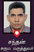 இரவிலும் நீளும் அழகு