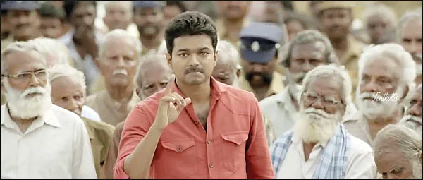 பதில் சொல்லுங்க பாஸ்!