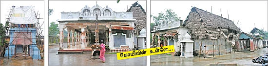 'என் மகளின் கூந்தல்தானே உமக்குப் பஞ்சவடி?!