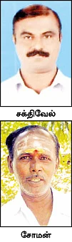 நள்ளிரவு நரபலிகள்...