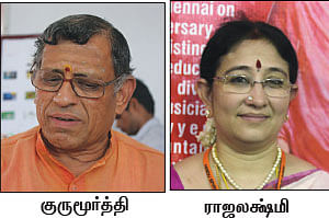 ஒரு நாள்... ஓரிடம்... ஓர் அனுபவம்..!