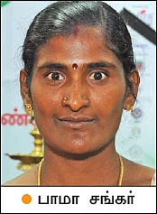 கைகொடுத்த இயற்கைக் கருத்தரங்கு!