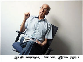 ஜஸ்ட் ரிலாக்ஸ் : புத்துணர்வுக்குப் புத்தக வாசிப்பு!