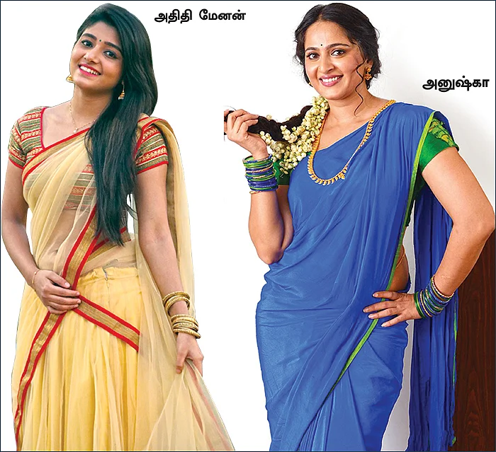 மிஸ்டர் மியாவ்