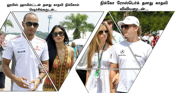 கார் ரேஸின் கஜினி முகமது!