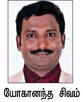 கொஸ்டீன் ஹவர்