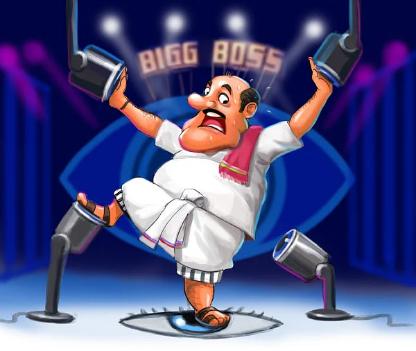 ஜோக்ஸ் - 1
