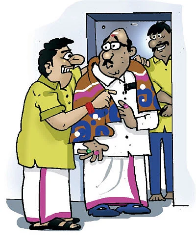 ஜோக்ஸ் - 5