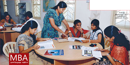 MBA - மூன்றெழுத்து மந்திரம்