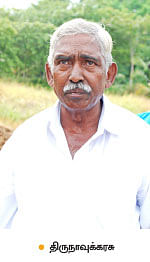 'ஒரு நாள் விவசாயி!'