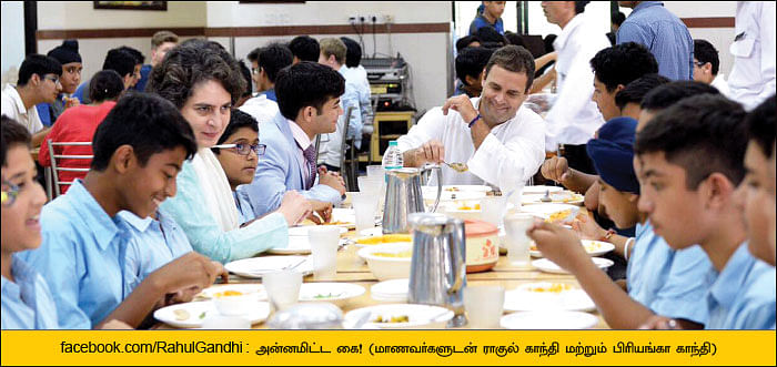பெஸ்ட் ஆஃப் வலைபாயுதே