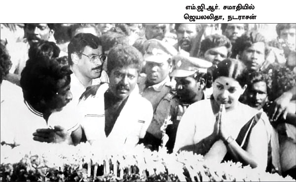 சசிகலா ஜாதகம் - 56 - ‘உதையும் தாங்கும் உடல் வேண்டும்!’