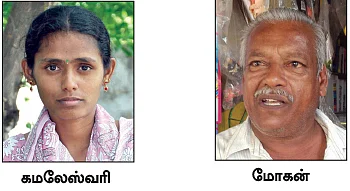 “சி.எம் பஸ்ஸையே மறிக்கிறீங்களா...”