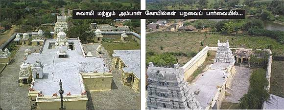 அரசர்களுக்கு உதவி செய்த வட்டப் பாறை!