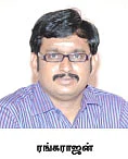கமாடிட்டி - மெட்டல் - ஆயில்