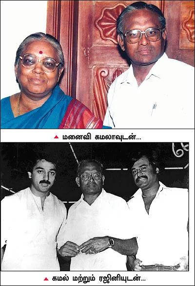 “கமலாவுடன் பேசணும்போல இருக்கு...” - நெகிழவைக்கும் இயக்குநர் எஸ்பி.முத்துராமன்