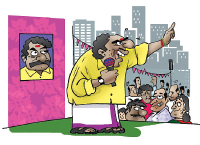 ஜோக்ஸ் - 3