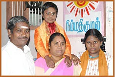 நிம்மதி நீதிபதி