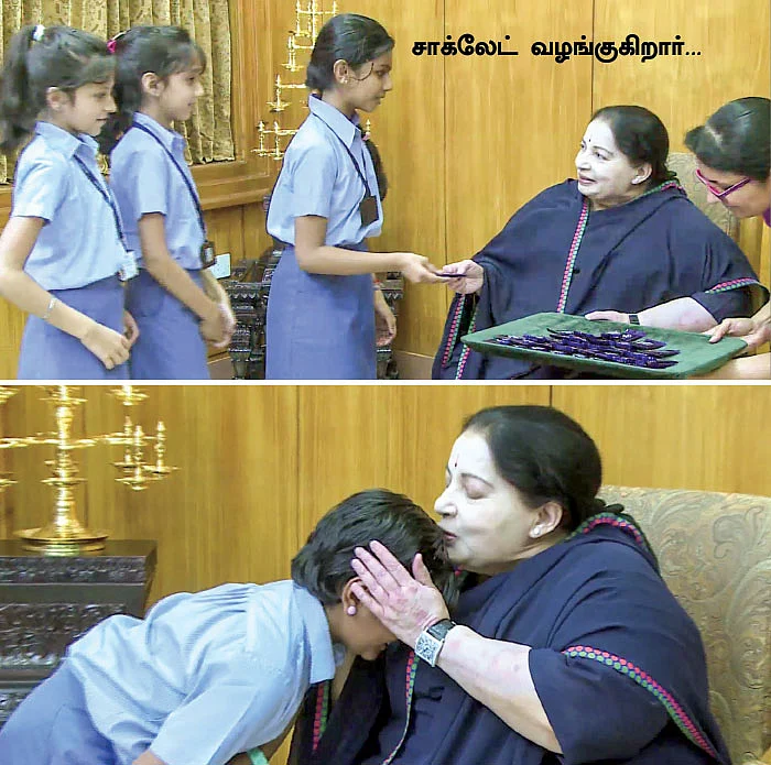 சிஷ்யா... கபாலி... மகிழ்ச்சி!