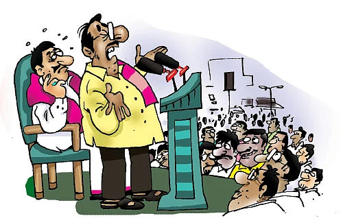 ஜோக்ஸ் - 4