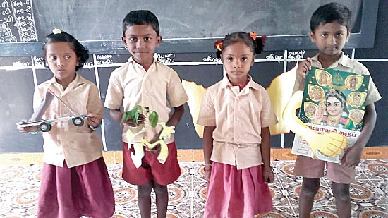 எனக்கு சிறகுகள் முளைத்தால்...