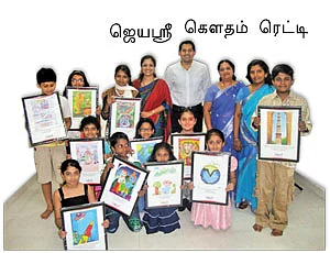 ஓவியங்களுக்கு மரியாதை !