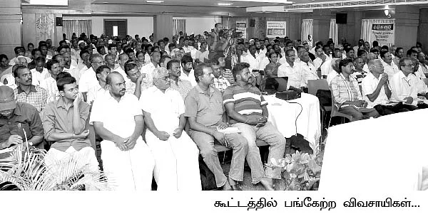 குறைவான செலவு... அதிக மகசூல்...