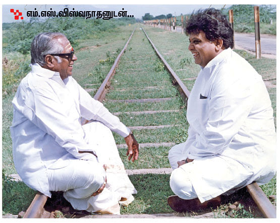 “சங்கீதம் வரம்... இங்கிதம் வரணும்!”