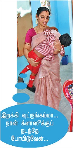 ஸ்கூல் திறந்தாச்சு டோய்! - ஸ்கூல் முதல் நாள் ஆல்பம்...