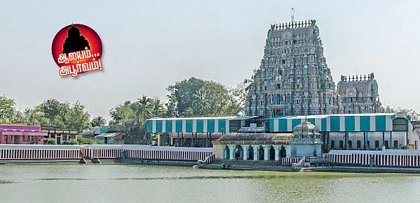 நவகிரக தரிசனம்!
