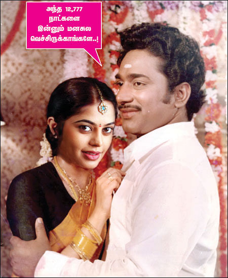 தாறுமாறு... தக்காளிச்சோறு!