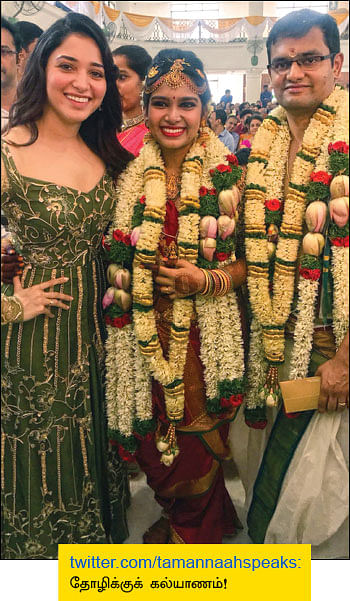 வலைபாயுதே