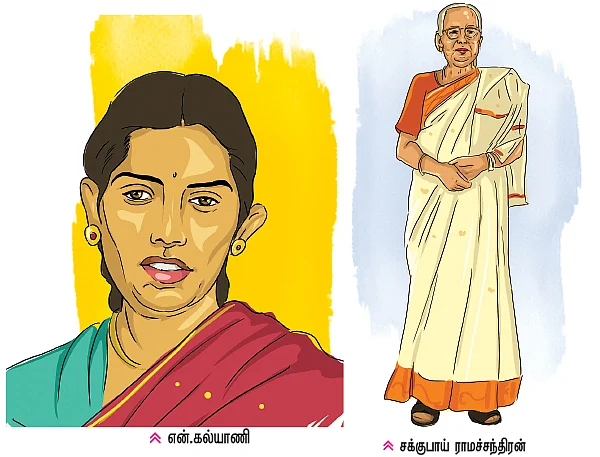 முதல் பெண்கள்: இந்தியாவின் முதல் பெண் கால்நடை மருத்துவர்கள்!