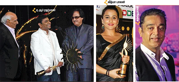 சிங்கப்பூரில் சில்க்!