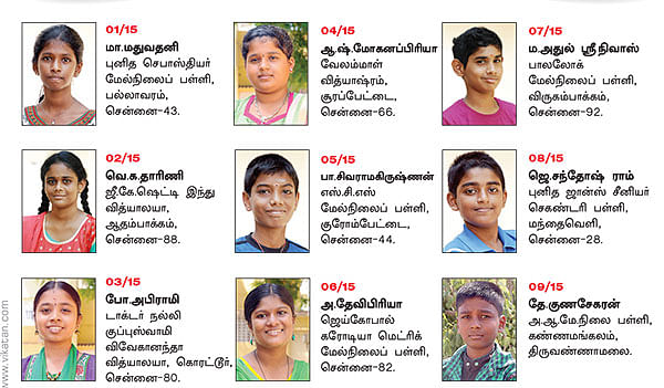பேனா பிடிக்கலாம்... பின்னி எடுக்கலாம்