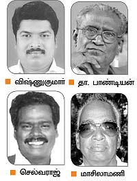 மீத்தேன் எமன் - இது வளைகுடா நாடல்ல... வயல்வெளி நாடு..!