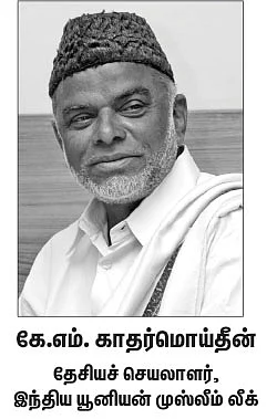 கழுகார் பதில்கள்!