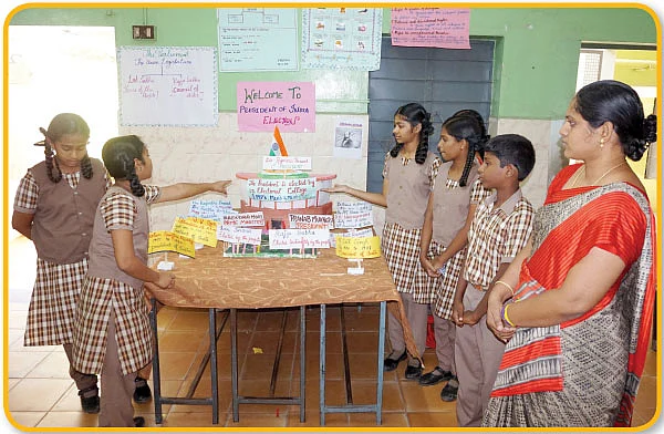 பாராளுமன்றம்!
