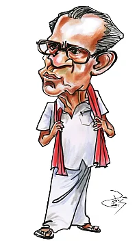 காணாமல் போனவர்கள் பற்றிய அறிவிப்பு!
