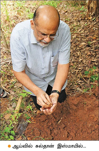 மண், மக்கள், மகசூல்! - நிஜத்தைத் தேடி களத்தில்... ஒரு நேரடி ஆய்வுத் தொடர் - 2