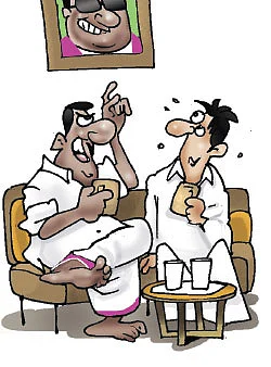 ஜோக்ஸ்