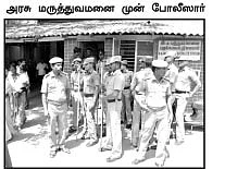 கல்லூரி மாணவர்களா.. சமூக விரோதிகளா?
