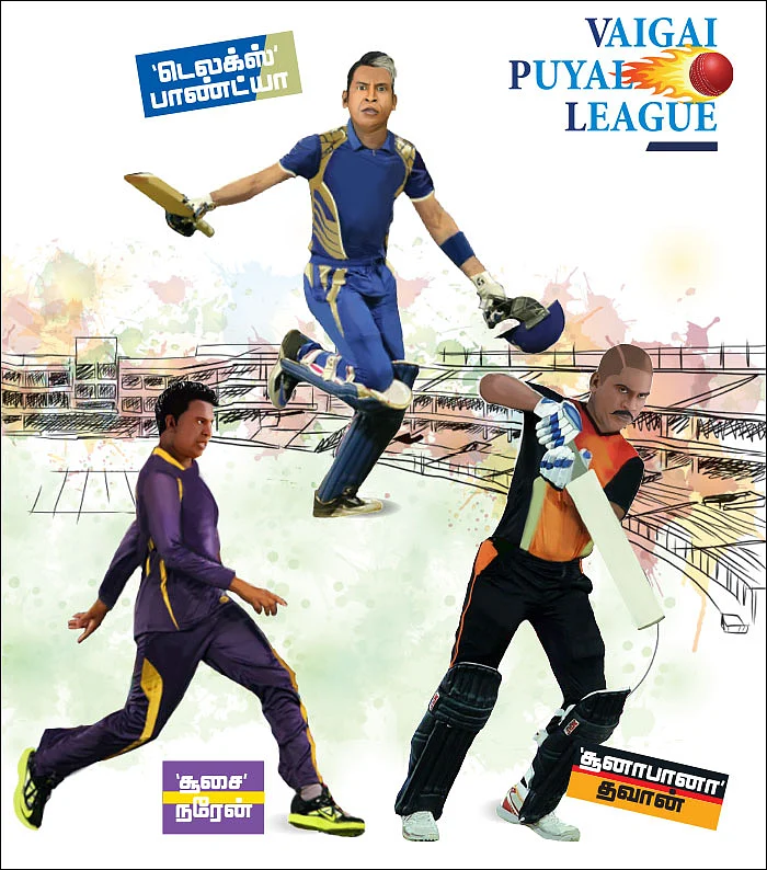 விகடன் VPL - VAIGAI PUYAL LEAGUE