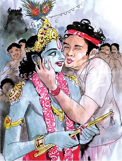 கரடி - சிறுகதை